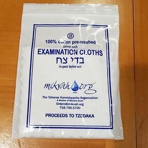 100% cotton pre washed examination cloths